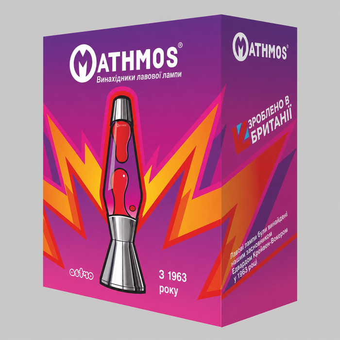 Лава-лампа Mathmos Astro Оригінальна, синьо-рожева