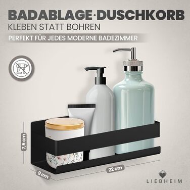 Поличка для душу без свердління - органайзер для ванної кімнати, чорний, нержавіюча сталь