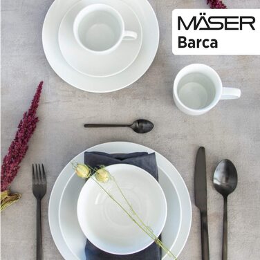 Набір кавових чашок MÄSER Barca (16 шт.) з білого порцеляну, для 6 осіб