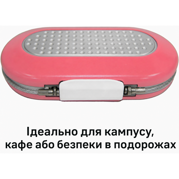 Портативний персональний сейф Master Lock 5900DPNK для цінностей, колір Rose Pink