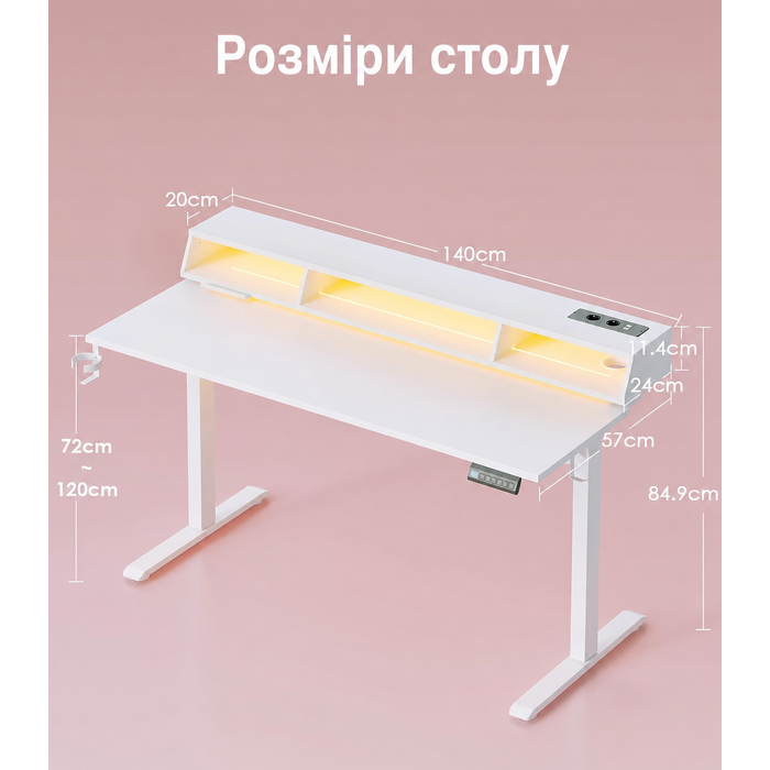 Офісний стіл для геймінгу OffiGo, 140 см, регульована висота, RGB LED, розетки, 3 полиці, тримач для напоїв та навушників, поверхня з карбону, білий колір