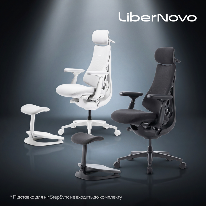 Крісло офісне ергономічне LiberNovo Omni Pro Graphite 48 см