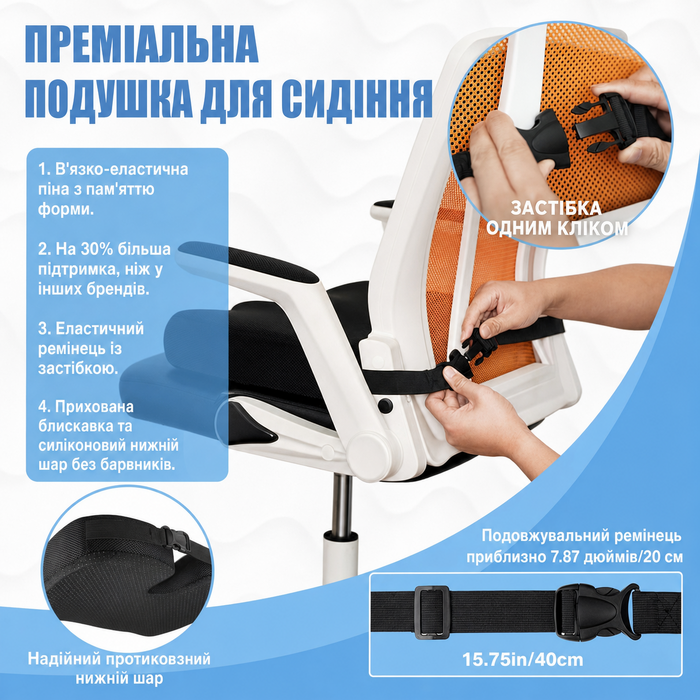 Ортопедична подушка Ainiv з пам’яттю форми для сидіння, ергономічна, для офісного стільця, автомобіля, інвалідного візка, для куприка, при ішіасі, геморої, для зняття болю в спині, чорна