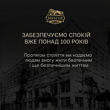 Сейф-контейнер для ключів Master Lock 5415D, посилений сталевий корпус (цинк), настінний