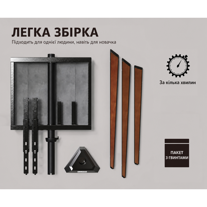 Підставка для телевізора FITUEYES у стилі мольберта, регульована висота, поворотна, приховане сховище, для ТВ 37-65 дюймів до 35 кг, коричнева, сучасний дизайн