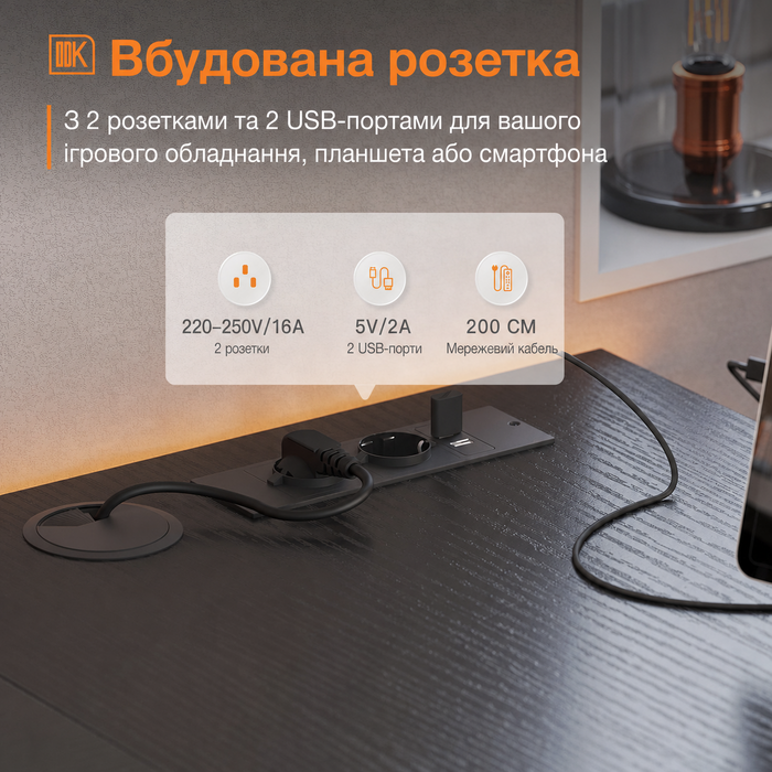 Кутовий письмовий стіл ODK L-подібний, чорний, 140x80x84,7 см, реверсивний, з 4 шухлядами, 2 USB та 2 розетками, комп'ютерний стіл для домашнього офісу