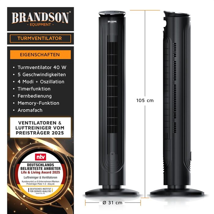 Вентилятор вежний Brandson з пультом, аромадифузором, нічним режимом, таймером, 5 швидкостей, LED дисплей