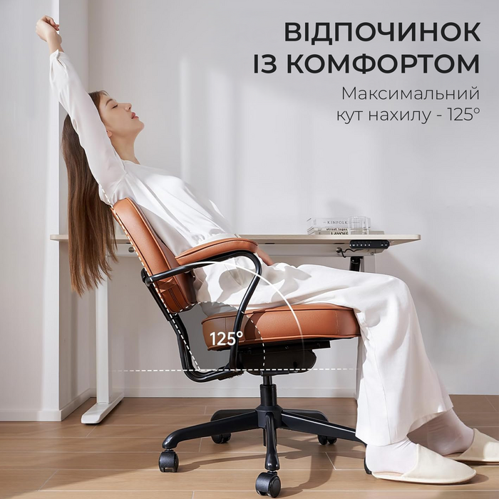 Крісло офісне SIHOO L3C PVC Vintage Brown