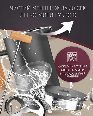 Термо-френч-прес Lambda Coffee 1 л на 5 чашок чорний