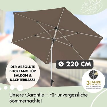 Сонячна парасоля Doppler SL-AZ 220 см для саду, складана, алюмінієва, UV 80+, Greige-Taupe, водовідштовхувальна, поліестер