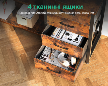 Письмовий стіл ODK з ящиками, кутовий L-подібний стіл з розетками, USB, LED підсвіткою для домашнього офісу, 135×110 см, вінтажний коричневий