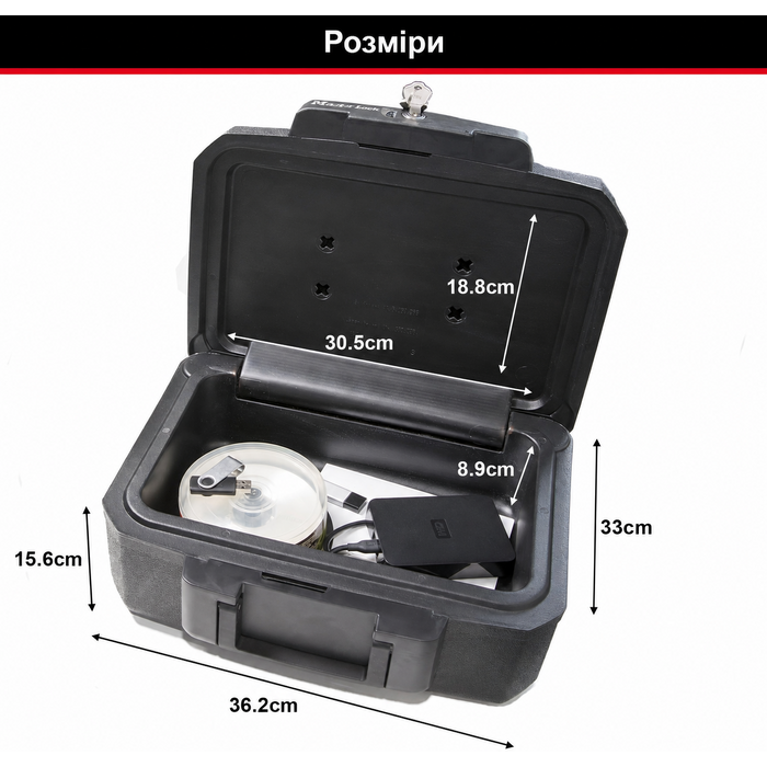 Вогне- та водонепроникна сейф-коробка MASTER LOCK H0100EURHRO з ключем, 5 л, для документів, прикрас, електроніки