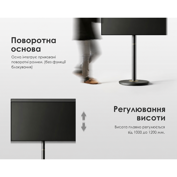 Мобільна підставка для телевізора FITUEYES Design 32-65 дюймів, регульована висота, сучасний мінімалізм, для дому та офісу