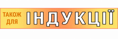 Жаровня з кришкою GSW Orange Shadow, чавунна, 30 см, помаранчева/кремова