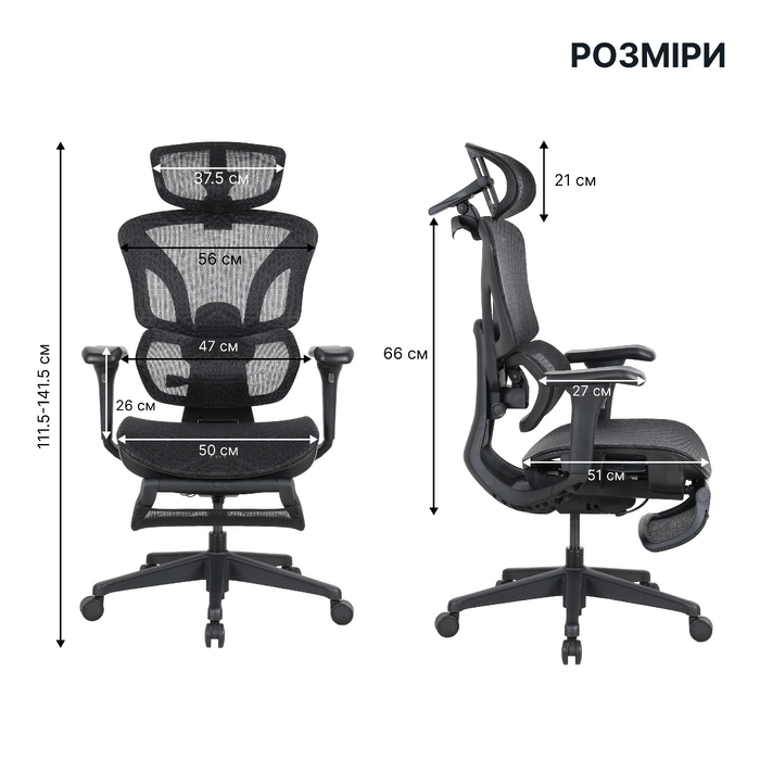 Крісло офісне OfficePro Onix OC975G Gray