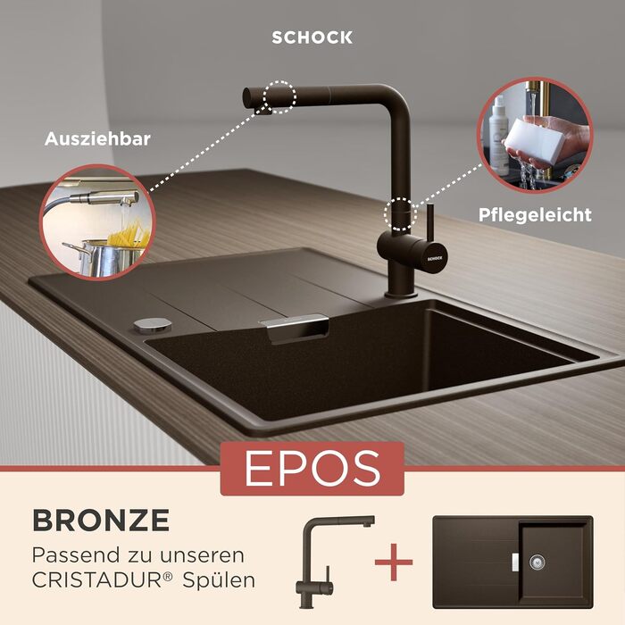 Кухонний змішувач SCHOCK Epos Bronze — висувна лійка, поворот на 360°, одноважільний кран для мийки, бронзовий