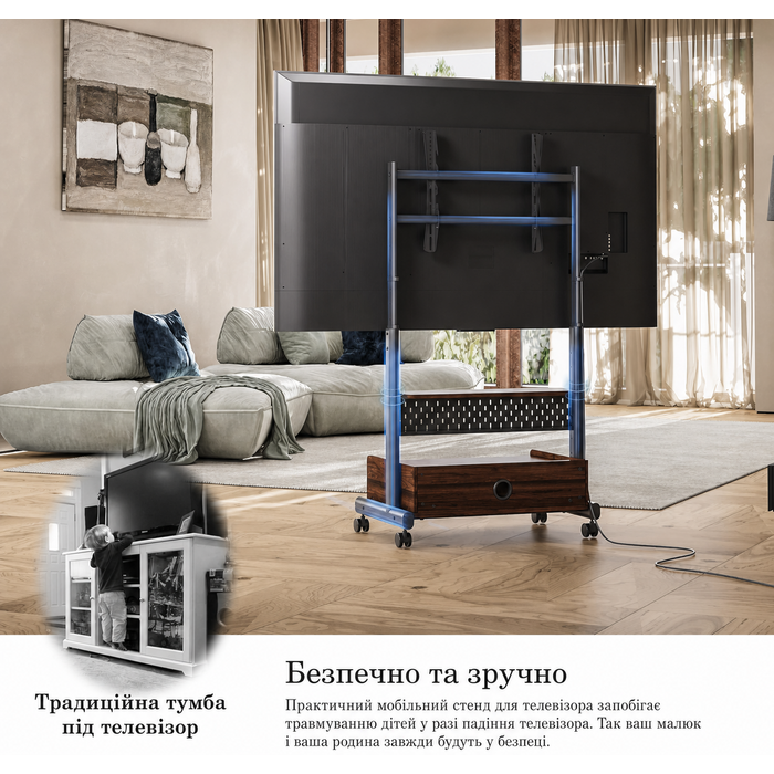 Підлогова стійка для телевізора FITUEYES з колесами, регульована по висоті, для ТВ 40-85 дюймів, вантажопідйомність до 60 кг, VESA 600x400 мм, коричнева