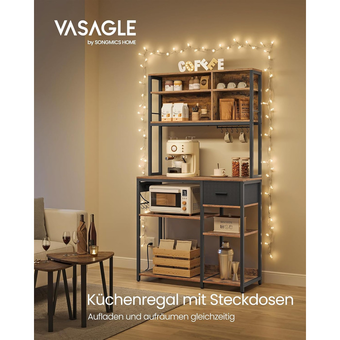 Стелаж кухонний VASAGLE з розетками, 40 x 100 x 180,4 см, з полицями, ящиком, 12 гачками, антрацит-чорний, KKS027B02