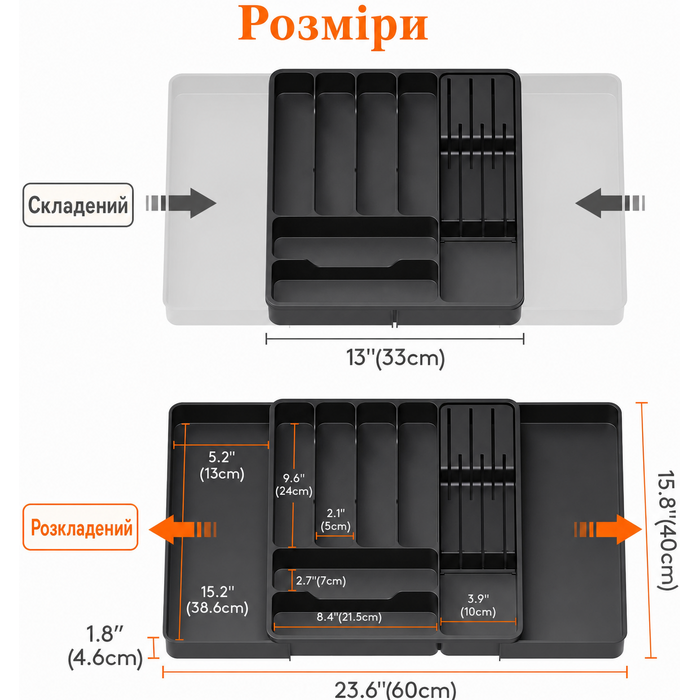 Лоток Lifewit розширюваний з блоком ножів Sem регульований для столових приборів, чорний пластик