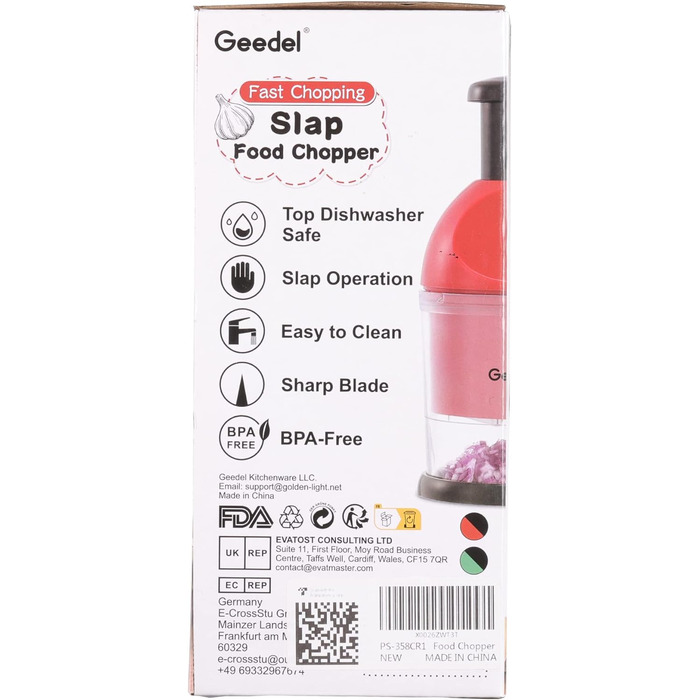 Ручний подрібнювач Red Geedel