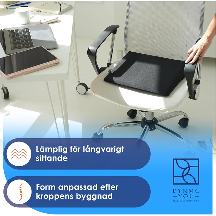 Подушка для стільця DYNMC Keilkissen - ортопедична, чорна, квадратна. Підвищення комфорту для офісу та дому. Розроблено з фізіотерапевтами.
