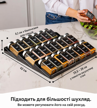 Органайзер для спецій Deco Haus з 24 скляними баночками та етикетками, висувна шухляда для спецій, набір з чорними кришками з нержавіючої сталі