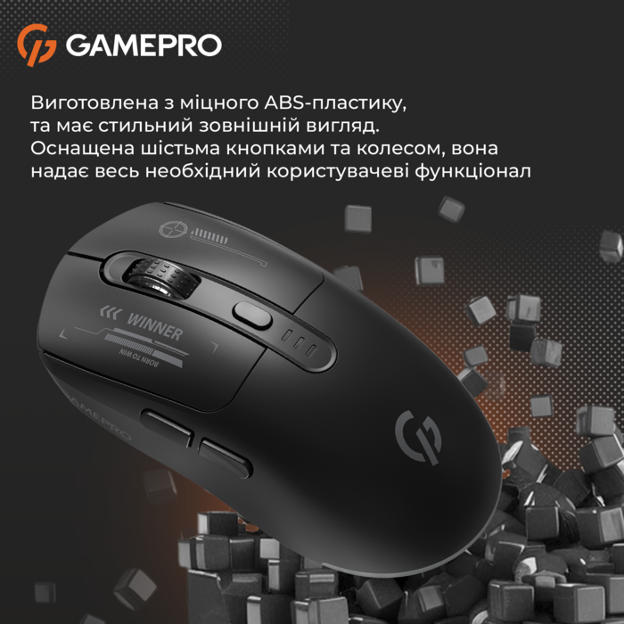 Бездротова миша GamePro Genesis Winner (GM079B)