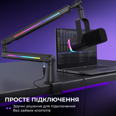 Стійка-пантограф Fifine BM88PRO