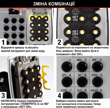 Сейф для ключів Master Lock з кнопковим кодом та настінним кріпленням для вулиці, 11.7 x 7.9 x 5.2 см
