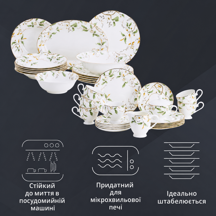 Peill+Putzler Німеччина, кавовий сервіз на 6 осіб із високоякісного порцеляни Bone China, 20 предметів, білий з квітковим візерунком: 6 десертних тарілок, 6 чашок, 6 блюдець