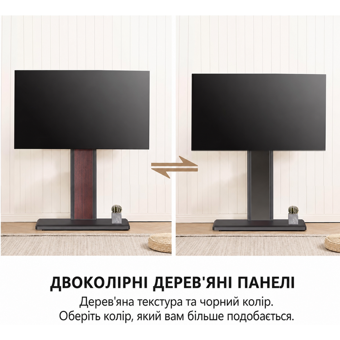 Стійка для телевізора FITUEYES з поличкою, для телевізорів 32-65 дюймів, до 40 кг, VESA 400x400 мм, регульована по висоті, поворотна