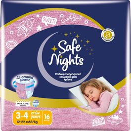 Нічні підгузки-трусики Babylino Safe Nights для хлопчиків, 8-13 років (30-48 кг), 84 шт.