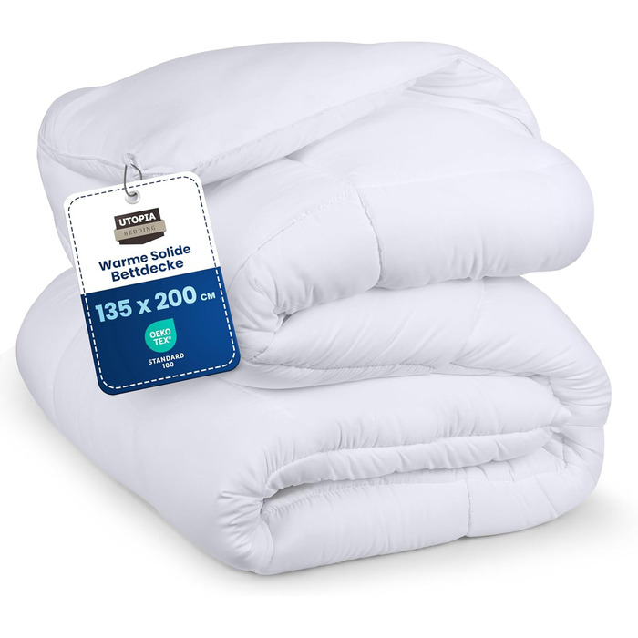 Ковдра Utopia Bedding 200x200 см, стегане покривало з поліестеровим наповнювачем 350 GSM (біле)