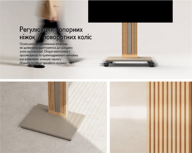 Підставка для телевізора FITUEYES Zen Серія Morandi Gray, дерев'яна, поворотна, регульована по висоті, для телевізорів 32-65 дюймів