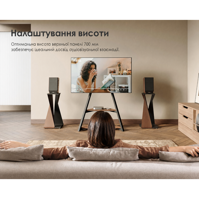 Підставка для колонок FITUEYES Eiffel Series, металева стійка для акустичних систем, висота 700 мм, витримує до 30 кг (1 шт)