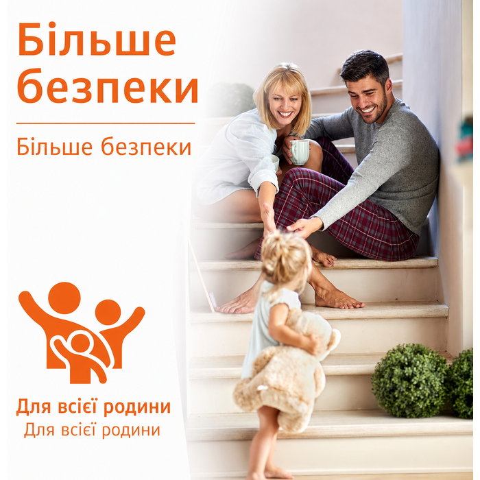 Прозорі антиковзні смуги ECENCE для сходів і підлоги, самоклеючі 60 см, захист від ковзання для дерева, плитки, каменю