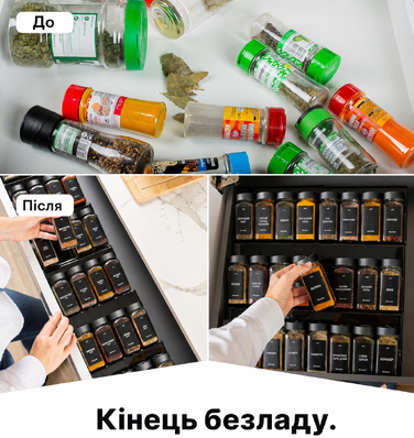 Органайзер для спецій Deco Haus з 24 скляними баночками та етикетками, висувна шухляда для спецій, набір з чорними кришками з нержавіючої сталі