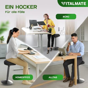 Офісний стілець VITALMATE з регулюванням висоти та неслизьким покриттям - стілець-покрутка для офісу та дому - регульований стійкий стілець для роботи - стійка для стоячи - чорний офісний стілець