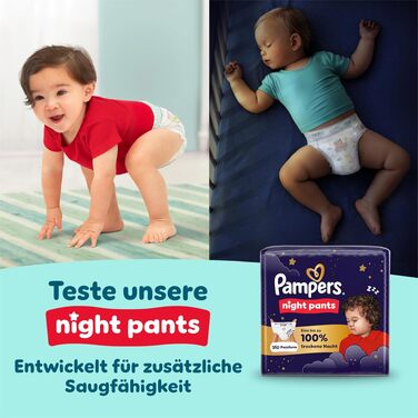 Підгузки-трусики Pampers Premium Protection Pants розмір 4 (9-15 кг), 168 шт, для максимального комфорту та захисту