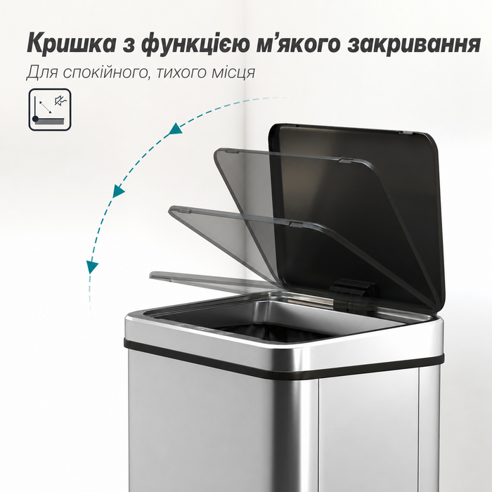 Відро для сміття з датчиком 40 л, нержавіюча сталь, автоматичне відкриття з м'яким закриванням кришки, датчик руху, розміри 35,5 x 26 x 55 см, сріблястого кольору