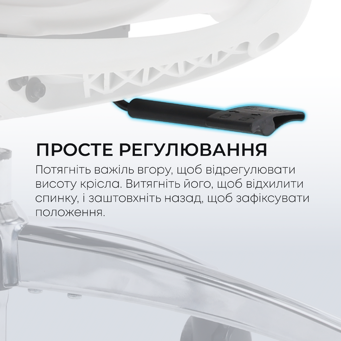 Крісло офісне Sihoo DORO C300L Mesh White