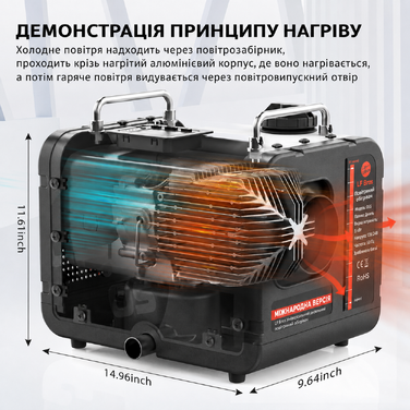 Дизельний опалювач LF Bros 5 кВт - 12/24/220-240V з пультом керування та LCD-дисплеєм для гаража, майстерні, кемпінгу, автодому (білий)