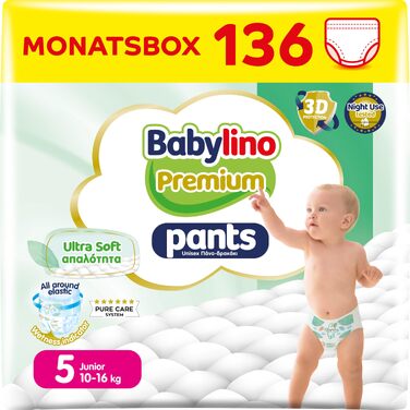 Підгузки-трусики Babylino Premium Pants розмір 8 XXL (20+ кг) з ультрам'яким фільтром, 104 шт.