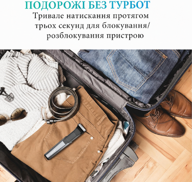 Чоловічий інтимний тример Kensen 2-в-1, водонепроникний електробритва для тіла та інтимної зони, акумуляторний, для гоління ніг, грудей, пахв, паху, насадки, сріблястий