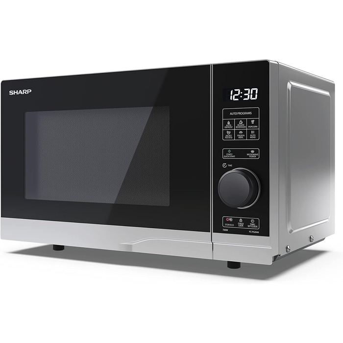 Мікрохвильова піч SHARP PS204AES, 700 Вт, 10 режимів, розмір 45,5×27,4×33,4 см, срібляста, функція розморожування