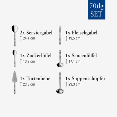 Набір столових приборів Villeroy & Boch Boston на 12 осіб, 70 предметів, нержавіюча сталь, класичний стиль