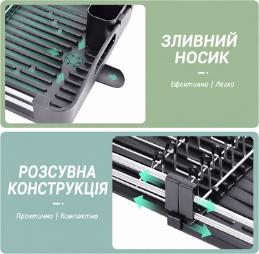KINGRACK розсувна сушарка для посуду з нержавіючої сталі, складана, з піддоном для столових приладів, стійка до подряпин, з обертовим зливом, чорна