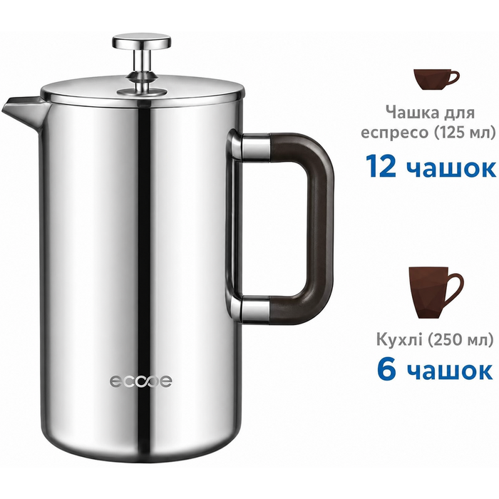 Френч-прес Ecooe 1,5 л з нержавіючої сталі 18/10, подвійні стінки, 3 фільтри, для кави, велика місткість