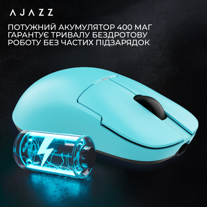 Бездротова миша Ajazz AJ159 APEX Blue (AJM159-A-BLUE)