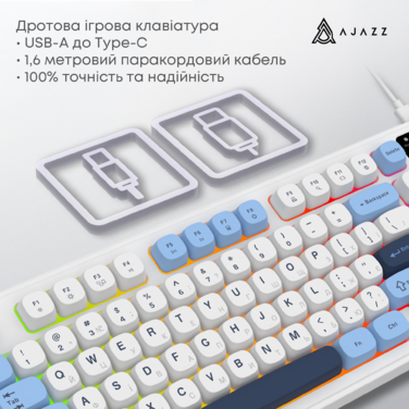 Дротова клавіатура Ajazz AF98 Glacier Blue (AF98-GB)
